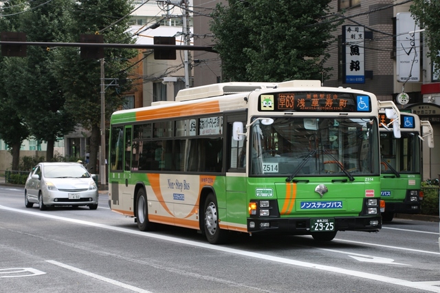 2014.09.0663I񁗌u񒚖.1.jpg