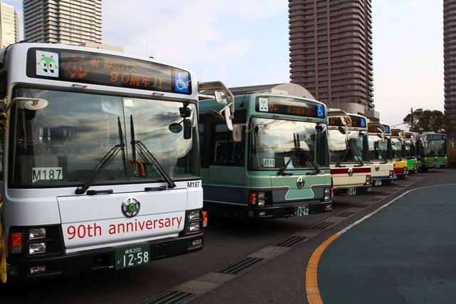 90th.1.jpg