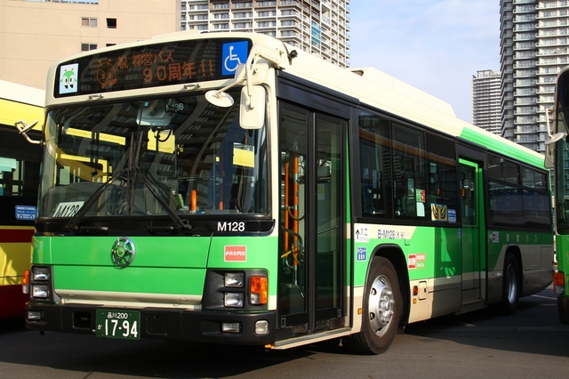 90thM128.1.jpg