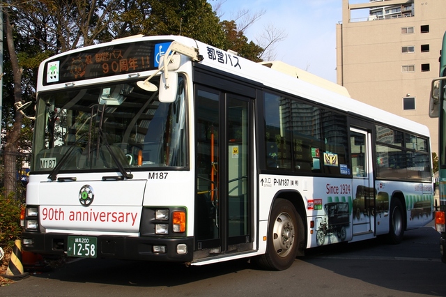 90thM187.1.jpg