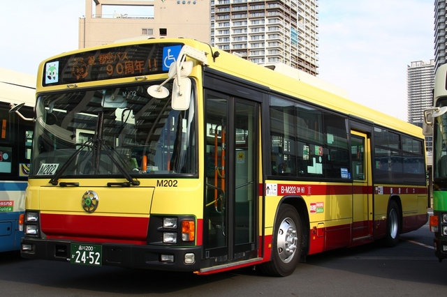 90thM202.1.jpg