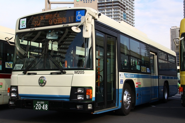 90thM205.1.jpg