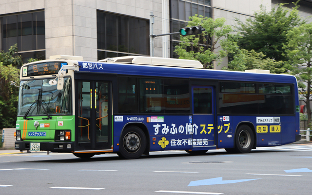 A570.3ZFsY̔.jpg