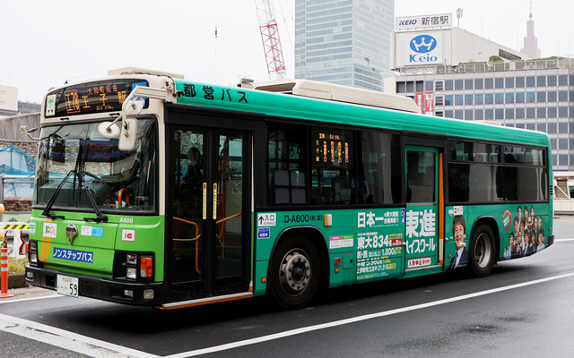 A600.6i2024.jpg