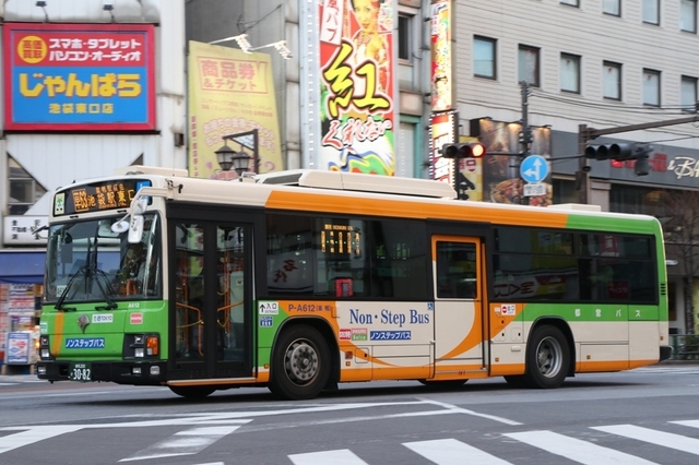 A612.2.jpg