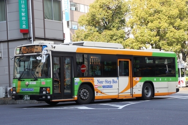 A614.1.jpg