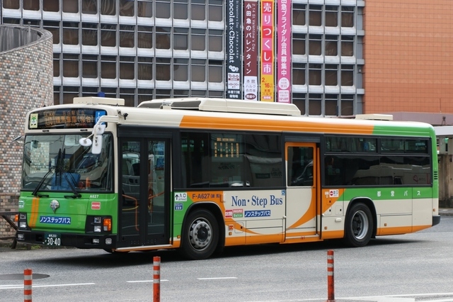 A627.1.jpg