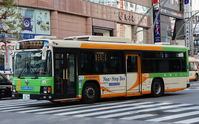 A634.4Z.jpg