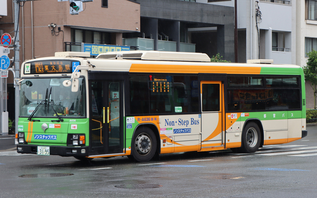 A636.5ՊC.jpg