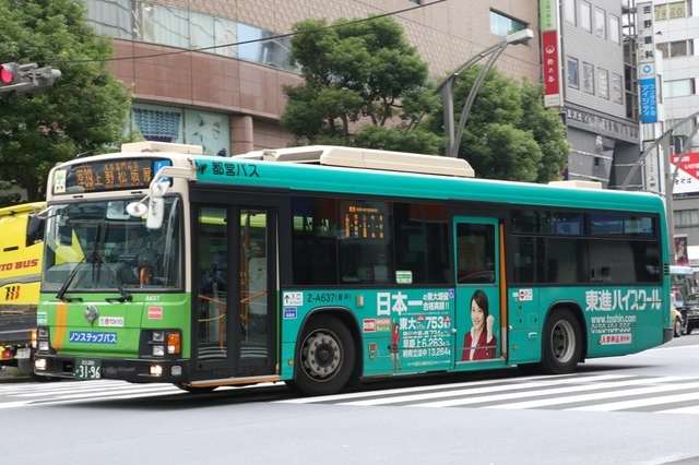 A637.1i.jpg