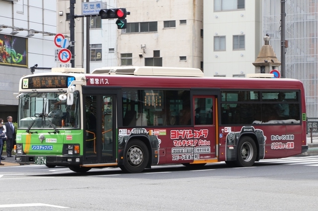 A659.3hoV.jpg