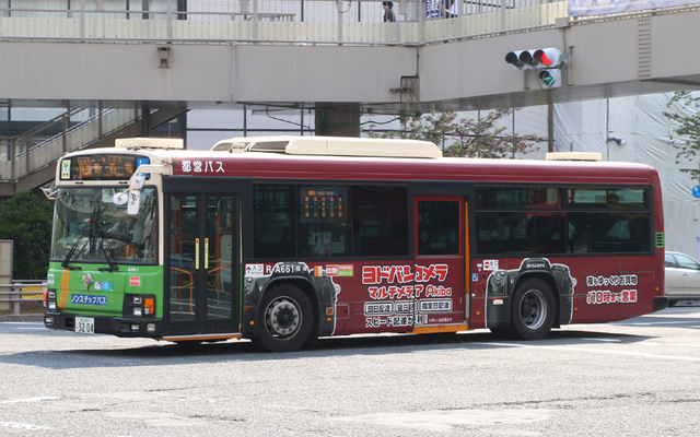 A661.2hoV.jpg