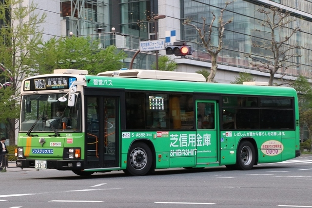 A668.3FCLEDŐMp.jpg