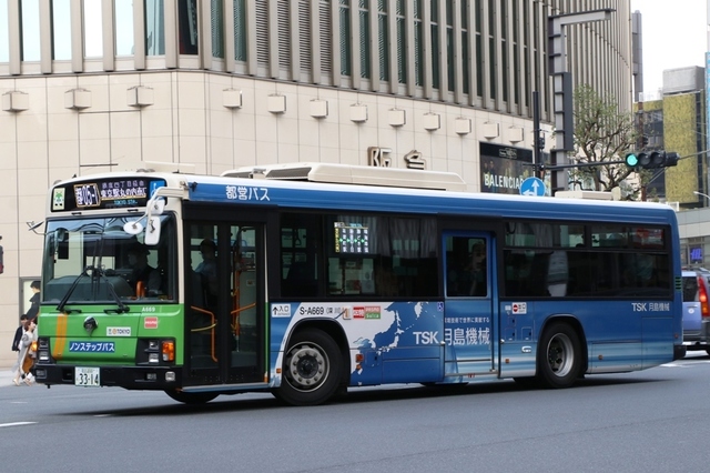 A669.RFCLED@B.jpg