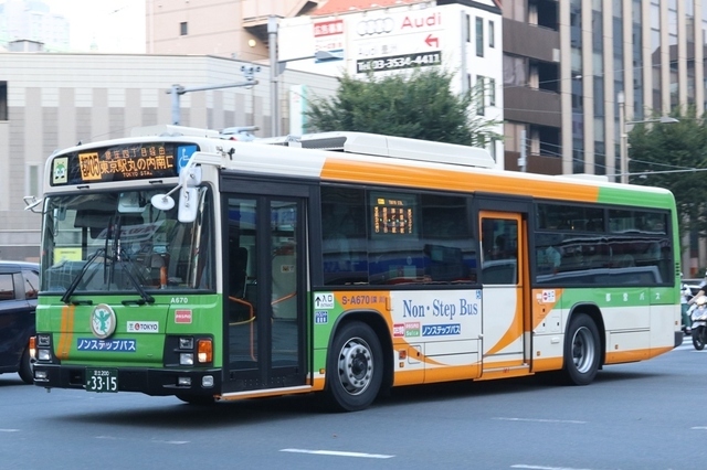 A670.1.jpg