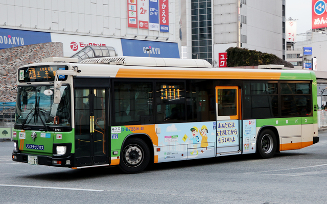 B723.8ʈS2023.jpg