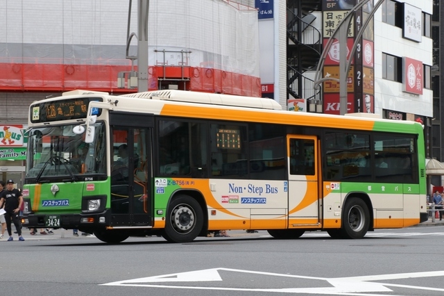 B756.1.jpg