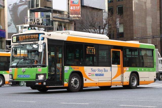 B758.1.jpg