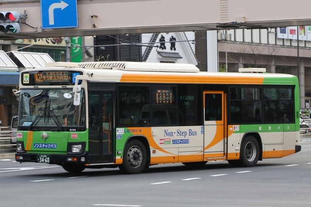 B759.2.jpg