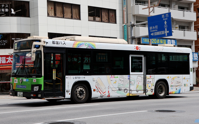 B759.6GRN[.jpg