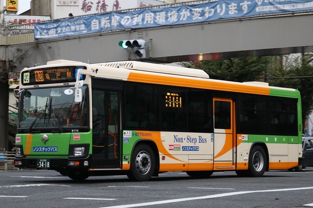 B775.1.jpg