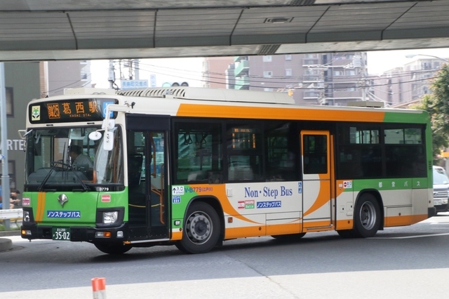 B779.1.jpg