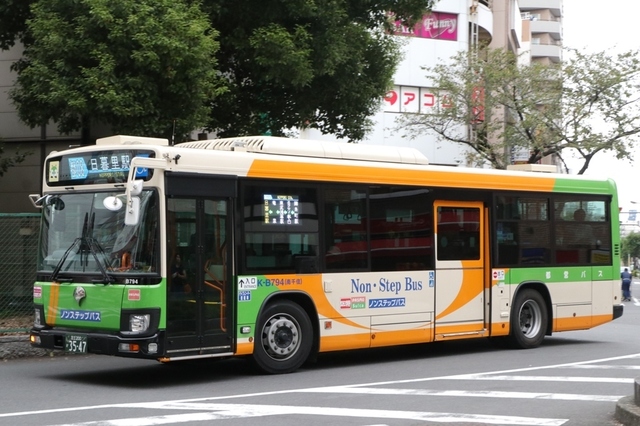 B794.2FCLED.jpg