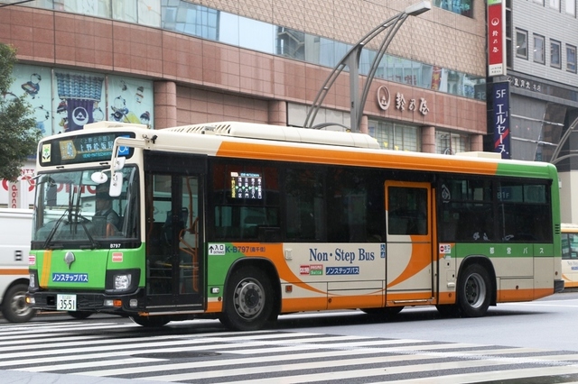 B797.1FCLED.jpg