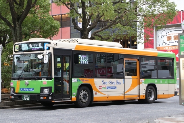 B798.3FCLED.jpg