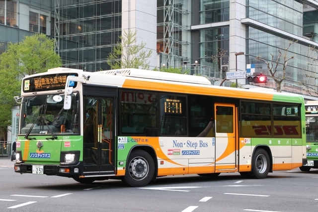 C257.1.jpg