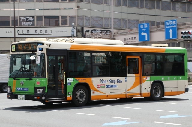 C261.2.jpg