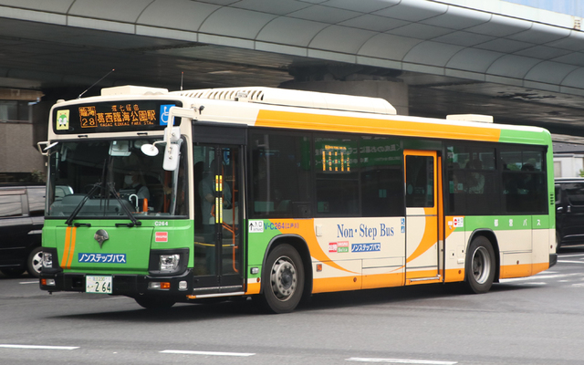 C264.1.jpg