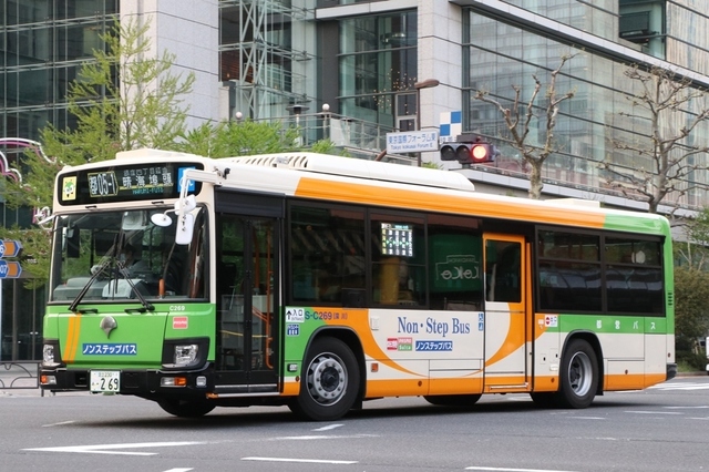 C269.1.jpg