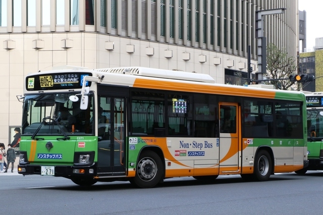 C271.1.jpg