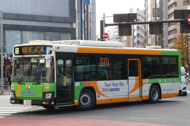 C275.1.jpg