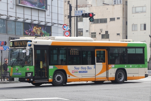 C276.1.jpg