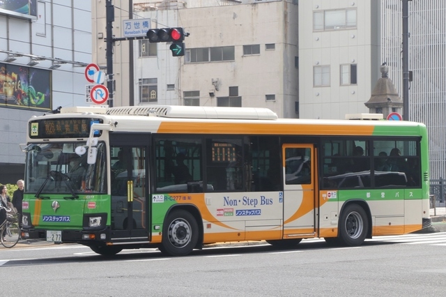 C277.1.jpg