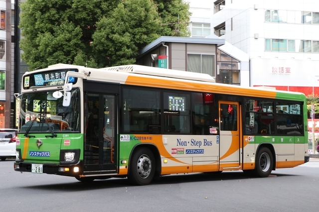 C281.1.jpg