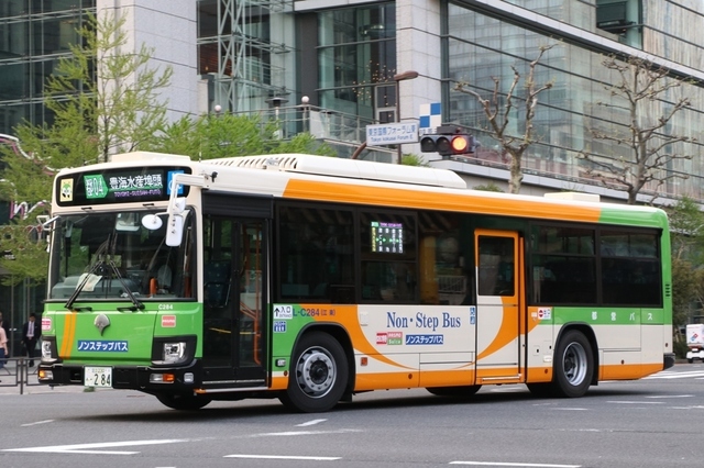 C284.1.jpg