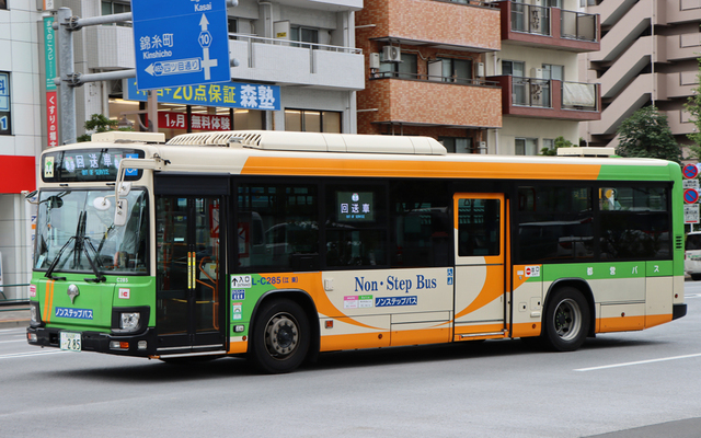 C285.4.jpg