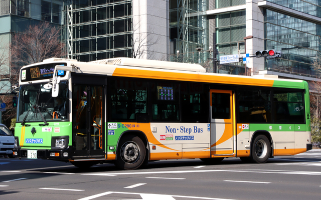 C290.2.jpg