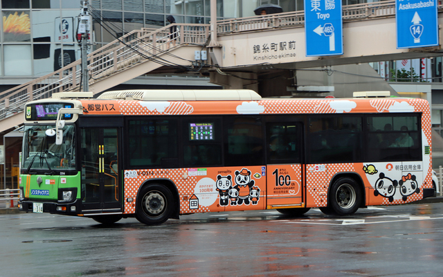 D314.2Mp100N.jpg