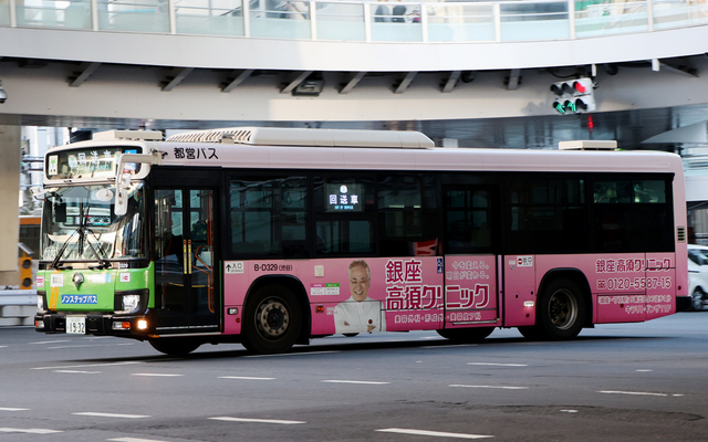 D329.6{NjbN.jpg