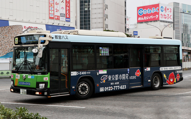 E400.3ynJ.jpg