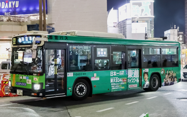 E433.4i2024.jpg