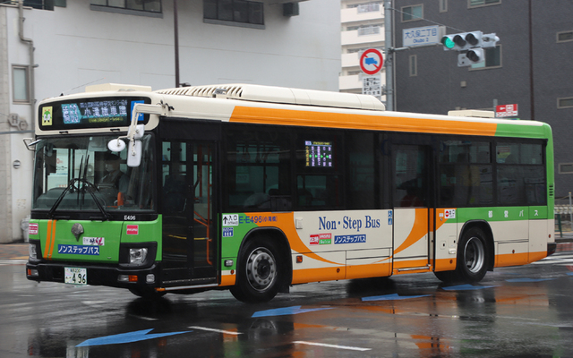 E496.2.jpg