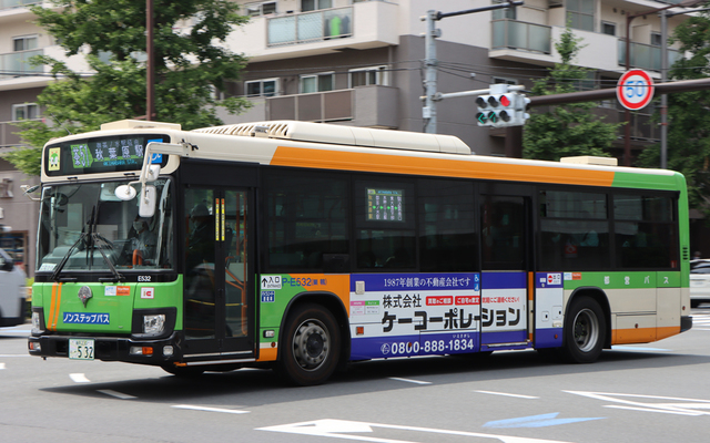 E532.9P[R[|[V.jpg
