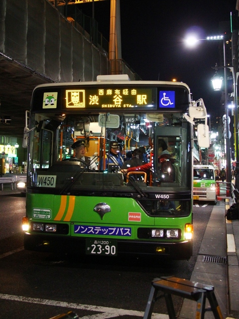 soXI^s03.jpg