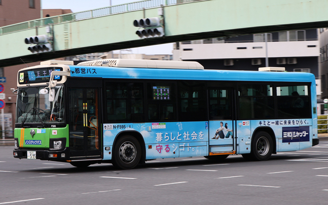 F595.4OaVb^[.jpg