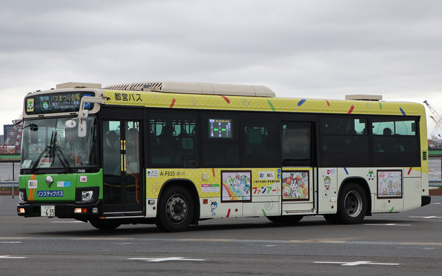 F635.1s.jpg